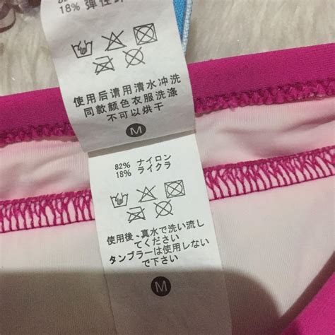 Sunseeker Bikini Women S Fashion Coats Jackets And Outerwear On