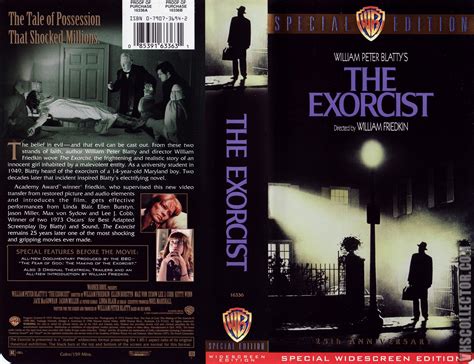 The Exorcist | VHSCollector.com