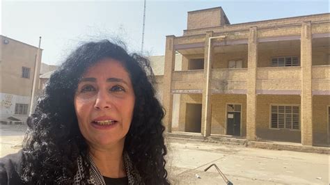 Amal Al Jubouri Calls For Protecting Baghdads Heritage Youtube