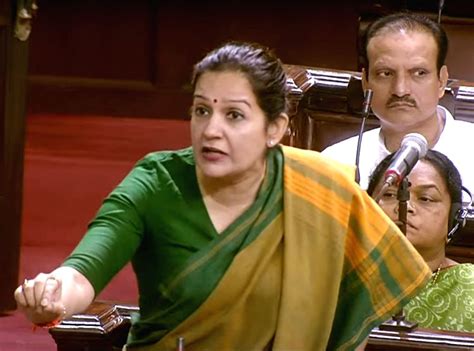 Shiv Sena Mp Priyanka Chaturvedi Speaks In Rajya Sabha