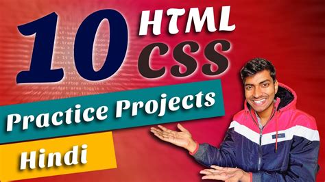 Html Css 10 Practice Projects For Beginners 2023 Youtube