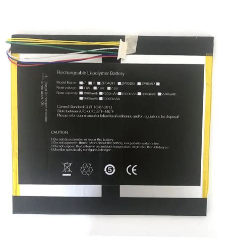 NEW 8000mah Battery For Chuwi Ubook Pro Cwi1535 Battery Number Tracking