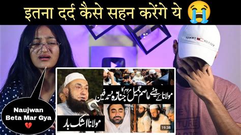 Indian Reaction Asim Jameel Janaza By Maulana Tariq Jameel Oct