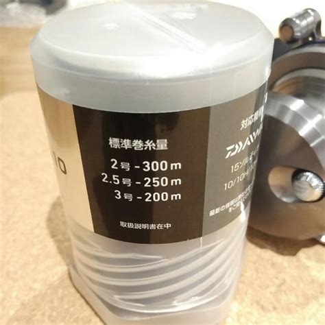 Slp Works Replacement Spool For Daiwa Saltiga Sports Equipment