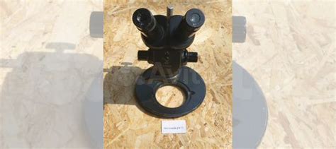 Микроскоп мбс-1 купить в Пензе | Электроника | Авито