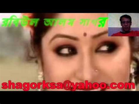 Bangla Song A Jibon Tumake Dilam Bondhu YouTube