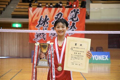 バドミントン高校選抜で輝いた才能！ 世界ジュニア女王の宮崎が初v、男子は沖本が3冠 バドミントンのコラム J Sportsコラム＆ニュース