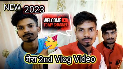 My New Nd Vlog Video Manojdey Was Happy Life In So Good