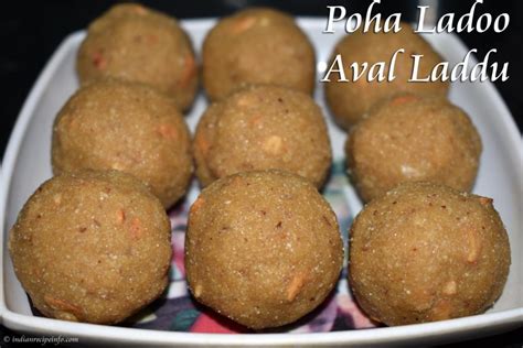 Poha Ladoo Recipe Aval Laddu Atukula Laddu With Tips Images And Video