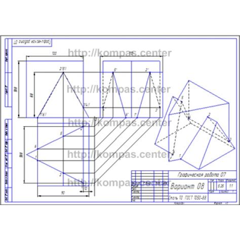 Графическая работа 07 - Вариант 08 - чертеж