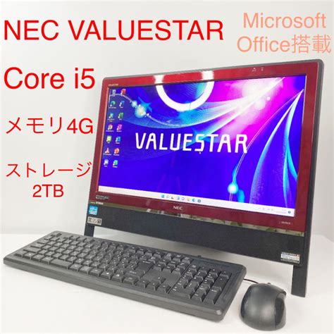 Nec Vn770 一体型デスクトップパソコン デスクトップpc Core I5 メルカリ