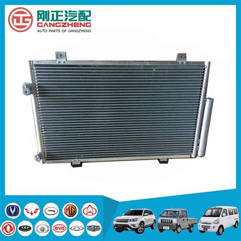 Auto Parts Car Condenser For M201 OEM 8105100 Y01 China Auto Parts