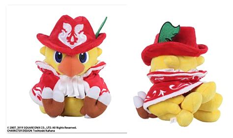 Jun219519 Chocobos Mys Dungeon Every Buddy Chocobo Plush Red Mage Ver