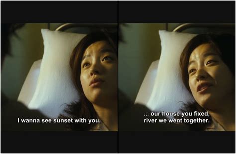 Always (Korean Movie) | Asian film, We go together, Movies