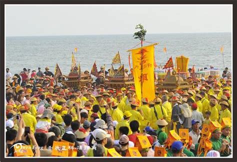 東港迎王／相傳百年神秘請水儀式 多視角全揭密 生活 三立新聞網 Setncom