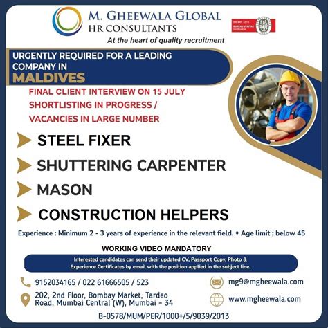 Job Vacancies For Maldives M Gheewala Global Hr Consultants