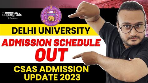 Delhi University Admission Schedule Out🔥 Csas Admission Update 2023