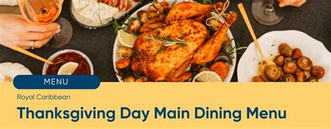 Royal Caribbean Thanksgiving Day Main Dining Room Menu PDF With Holiday