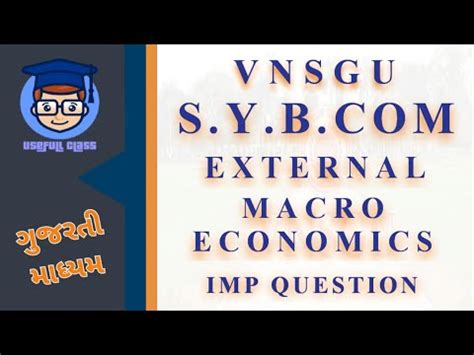 S Y B External Macro Economics Imp Question Gujarati Medium