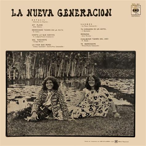 archivola nueva generacion traserajpg la venciclopedia