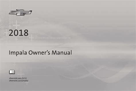 2018 Chevrolet Impala Owner S Manual PDF 345 Pages