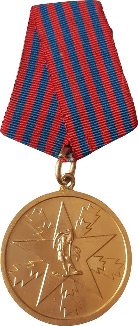 Wiki - Orders and Medals of Yugoslavia - VFMR Orders&Medals