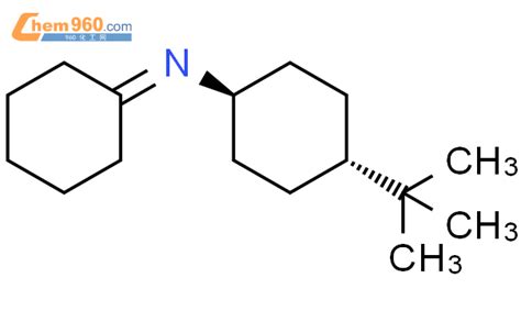 Cyclohexanamine N Cyclohexylidene Dimethylethyl