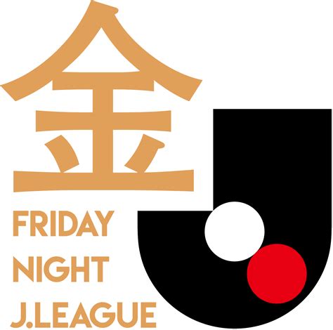 Watch Match Nagoya Grampus Vs Kashima Antlers Matchweek Meiji