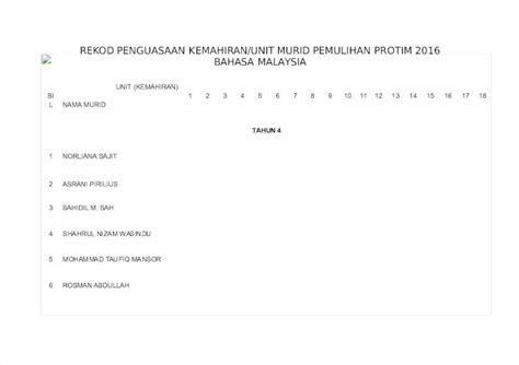 PDF Rekod Peningkatan Murid Protim DOKUMEN TIPS