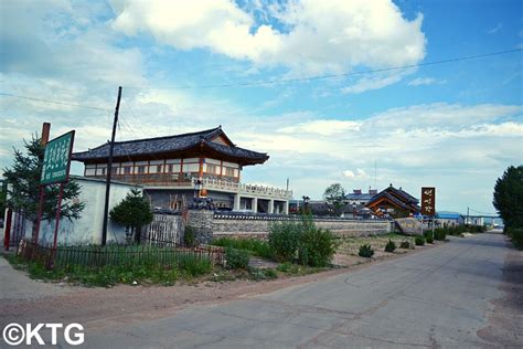 Yanbian Korean Autonomous Prefecture, Jilin, China | KTG® Travel guide