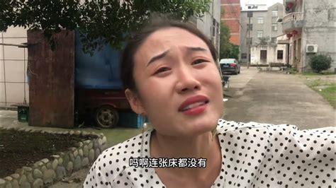 我父母是樸實的農民工，房子不是太好，給你丟人了嗎？太現實！ 故事 Youtube