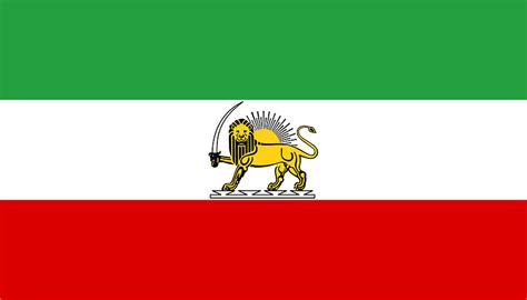 State Flag of the Imperial State of Iran 1907-1979 Digital Art by A Z ...