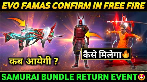 EVO FAMAS CONFIRM DATE ZOMBIE SAMURAI BUNDLE RETURN EVENT FREE