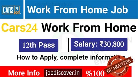 How To Apply For A Cars24 Work From Home Job 5 Benefits Of Working