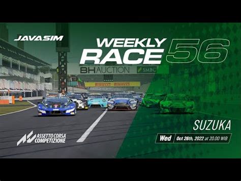 Javasim Weekly Race 56 Suzuka YouTube