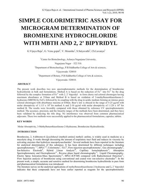 Pdf Simple Colorimetric Assay For Microgram Determination Pdf