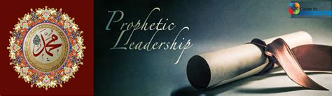 Prophetic Leadership Institute – Disruptive Leadership Institute