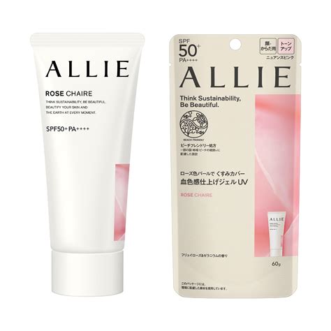 Kao Singapore Product Catalog Allie Chrono Beauty Tone Up Gel Uv