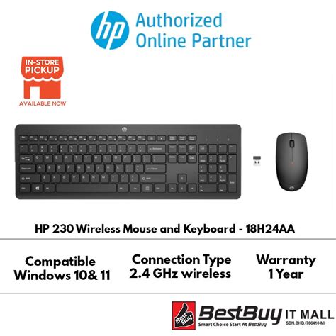 Hp 230 Wireless Mouse And Keyboard Combo 18h24aa Shopee Malaysia