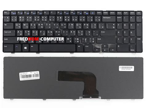 Keyboard คีย์บอร์ด Dell Inspiron 3531 3521 3537 5521 5537 M511r M531r 5528 5537 3540 2521 ไทย อังกฤษ