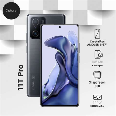 Смартфон Xiaomi 11T Pro_53453333 256 ГБ - купить по выгодной цене в ...