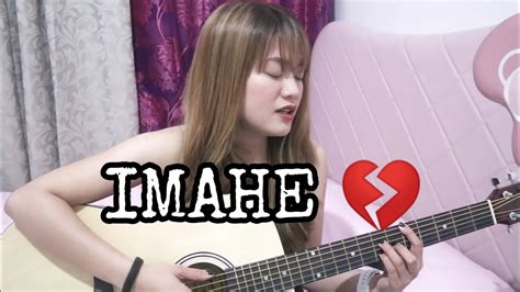 IMAHE by Magnus Haven (Cover) - YouTube