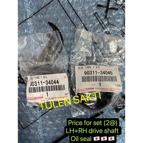 ORIGINAL TOYOTA VIOS NCP42 NCP93 NCP150 2003 2016 AUTO DRIVE