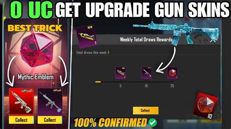 0 Uc Get Free Upgradeable Gun Skin Bgmi Next Mythic Forge Skin