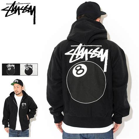 ステューシー Stussy 8ボール ジップパーカー パーカー