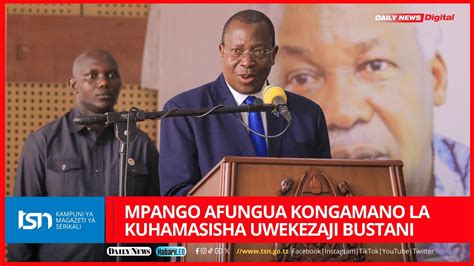 Makamu Wa Rais Afungua Kongamano La Kuhamasisha Uwekezaji Bustani Za