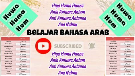 Huwa Huma Hum Belajar Bahasa Arab Dhomir Viral Tiktok Youtube