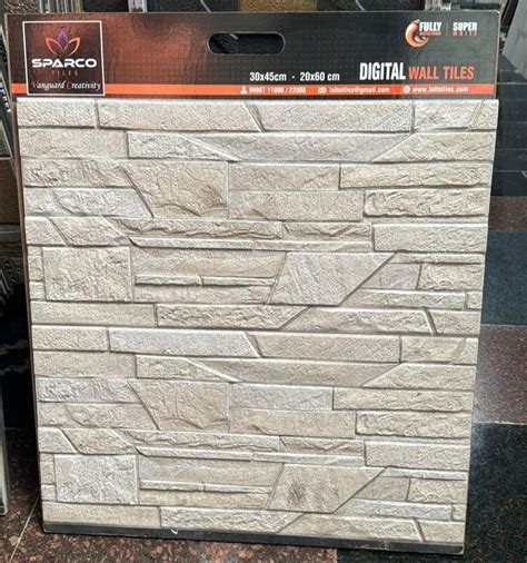 Outdoor Wall Tiles at Rs 40/sq ft | Outdoor Wall Tile in Pune | ID ...