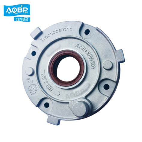 Auto Engine System Parts Oil Pump For Chery Arauca Orinoco Tiggo 2 0 X1