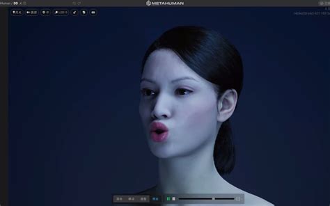 第一次用metahuman捏出漂亮小姐姐 视频下载 Video Downloader